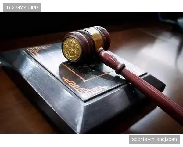 拖延时间判罚规则：裁判判定依据与常见处罚