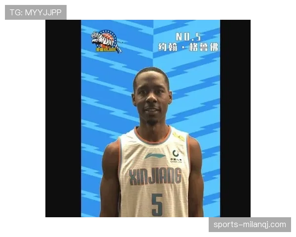 球员资格规则详解：参赛条件与资格审查标准解析