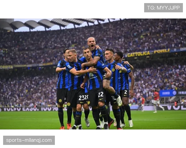 国际米兰仍为意甲标杆，但欧洲赛场竞争力面临考验