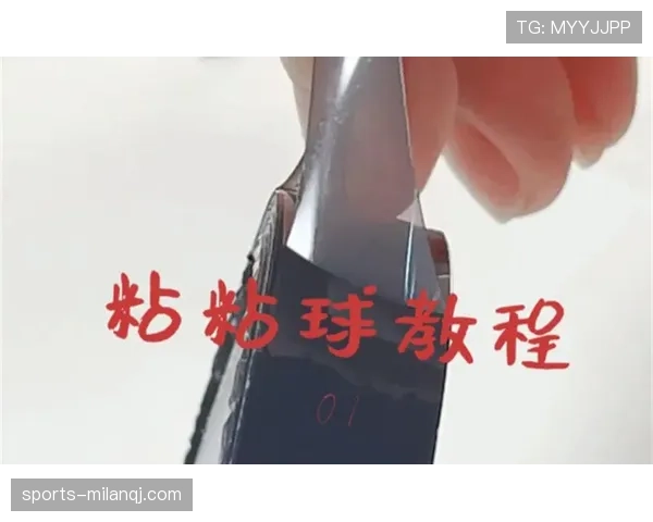 全面解析篮球比赛中球碰裁判规则及死球活球状态如何判定