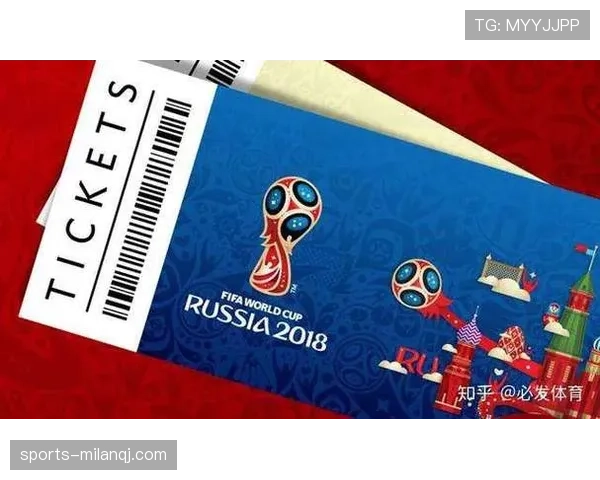 2026世界杯进球数和净胜球哪个排名优先